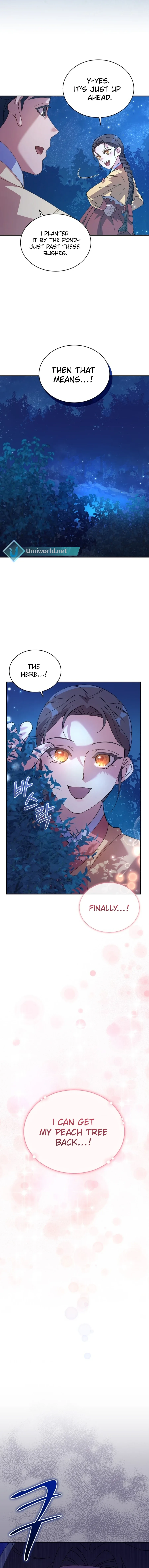 A Fresh Concubine Chapter 5 page 20