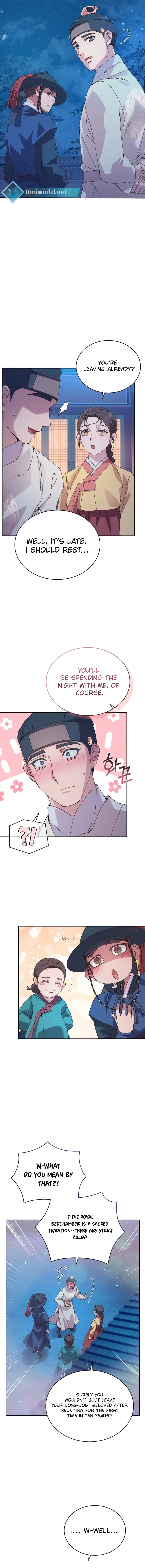 A Fresh Concubine Chapter 7 page 17