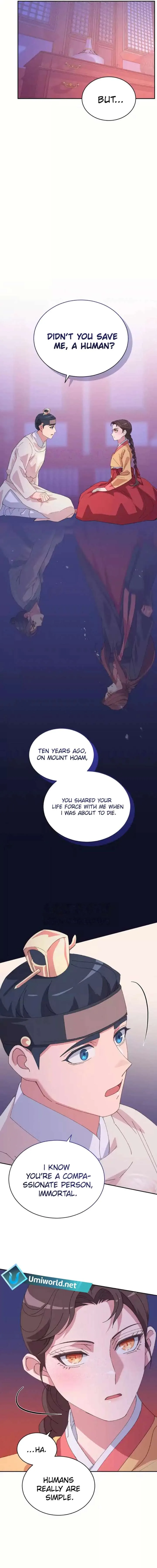 A Fresh Concubine Chapter 8 page 14