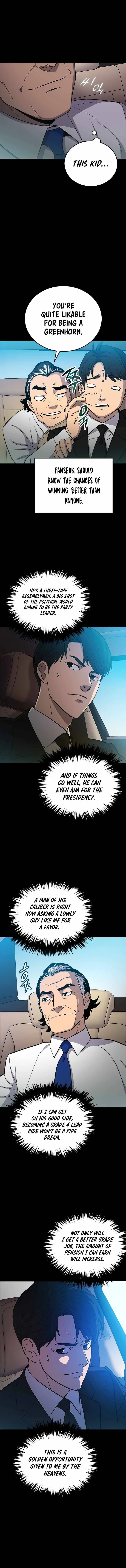 A Gate Opened on my First Day as a Politician Chapter 1 page 13