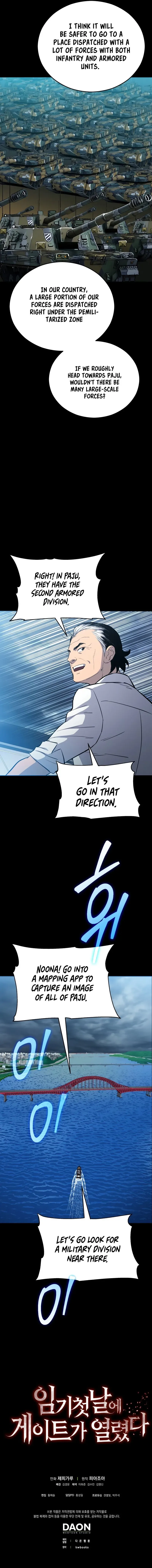 A Gate Opened on my First Day as a Politician Chapter 6 page 18