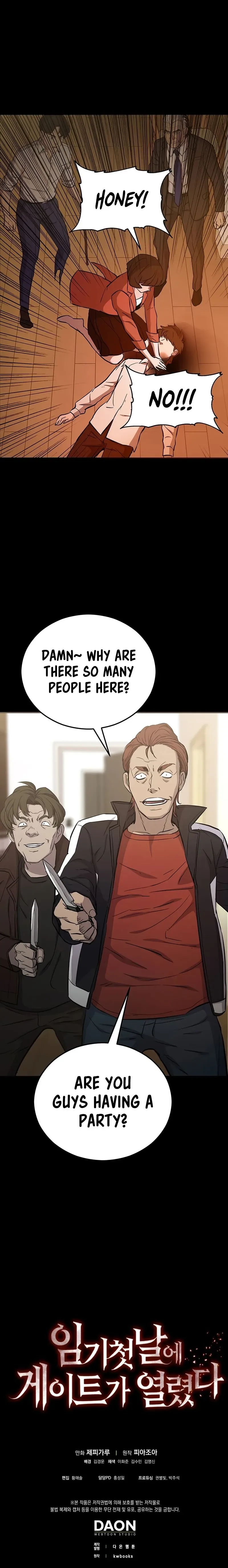 A Gate Opened on my First Day as a Politician Chapter 12 page 11