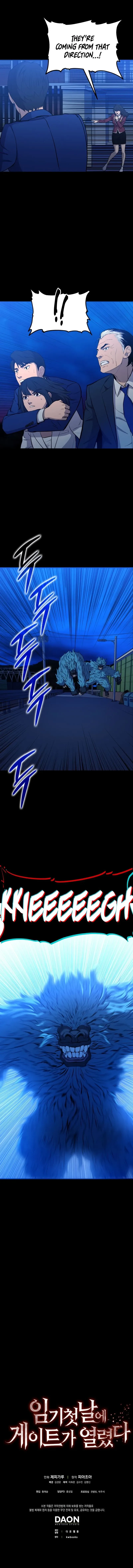 A Gate Opened on my First Day as a Politician Chapter 10 page 16