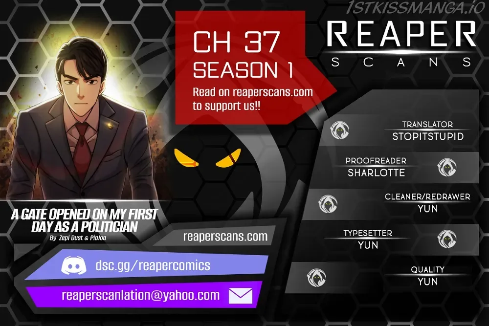 A Gate Opened on my First Day as a Politician Chapter 37 page 2