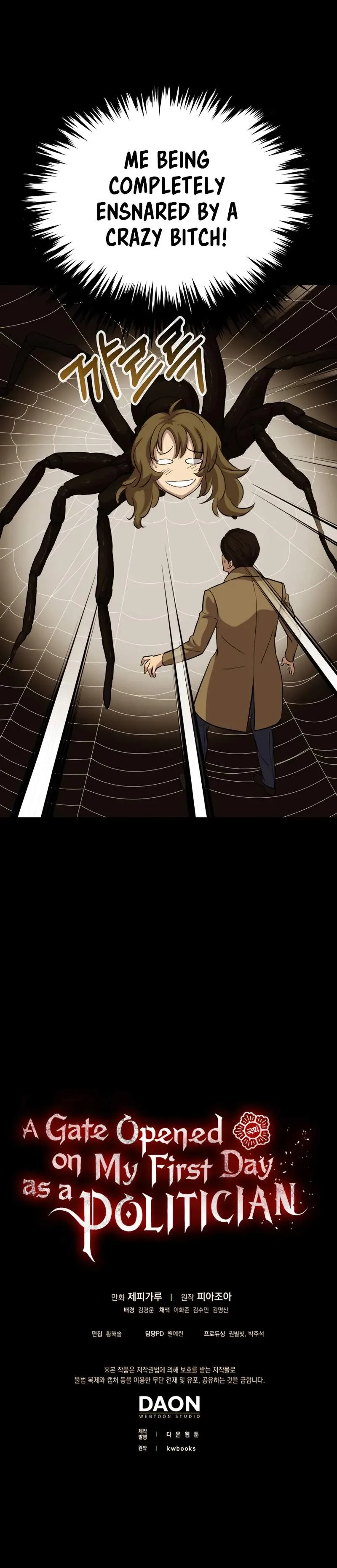 A Gate Opened on my First Day as a Politician Chapter 38 page 16