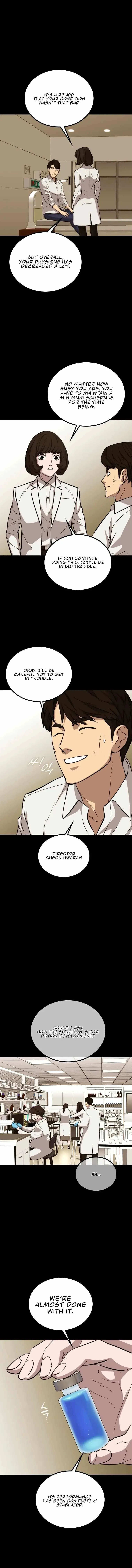 A Gate Opened on my First Day as a Politician Chapter 39 page 6
