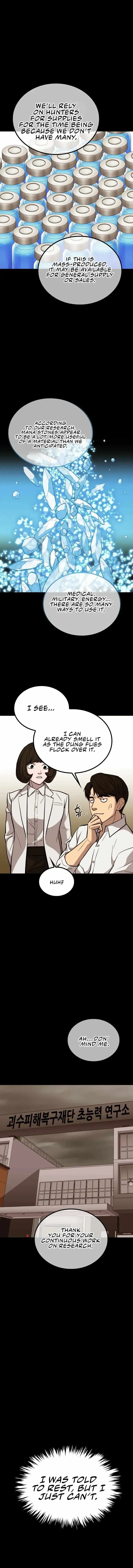 A Gate Opened on my First Day as a Politician Chapter 39 page 7