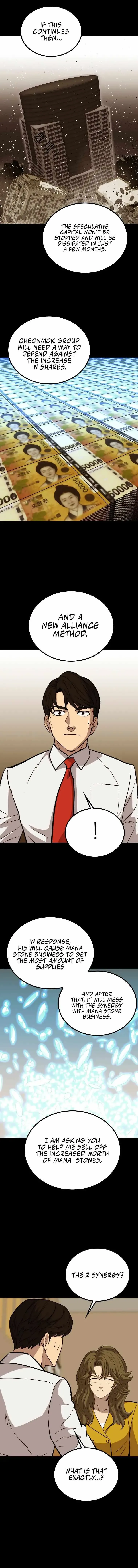 A Gate Opened on my First Day as a Politician Chapter 40 page 3
