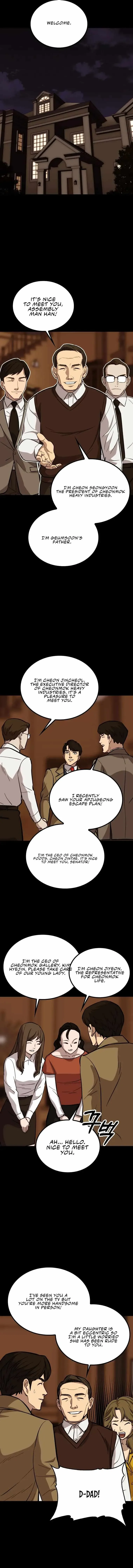 A Gate Opened on my First Day as a Politician Chapter 39 page 10