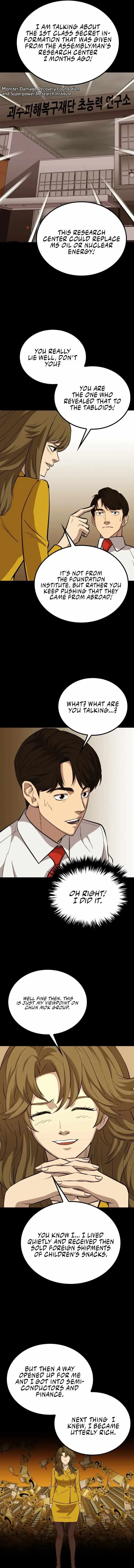 A Gate Opened on my First Day as a Politician Chapter 40 page 4