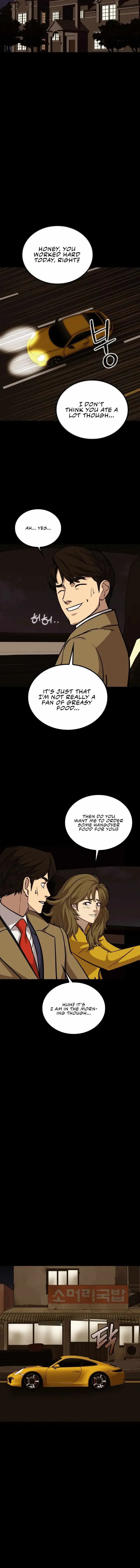 A Gate Opened on my First Day as a Politician Chapter 39 page 12