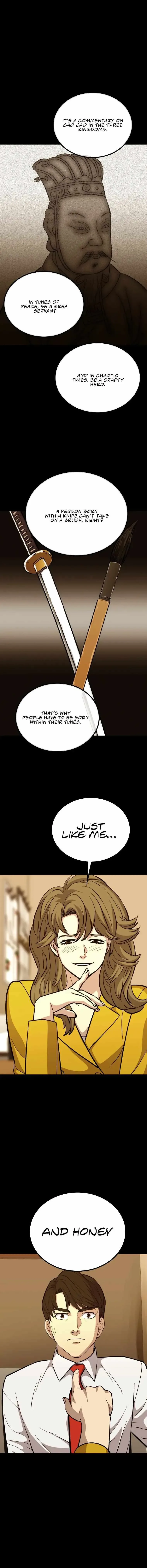 A Gate Opened on my First Day as a Politician Chapter 39 page 16