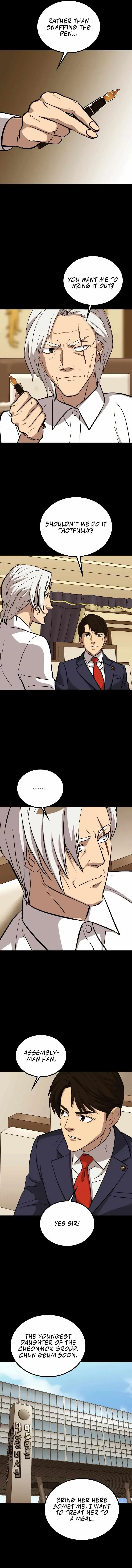 A Gate Opened on my First Day as a Politician Chapter 40 page 16