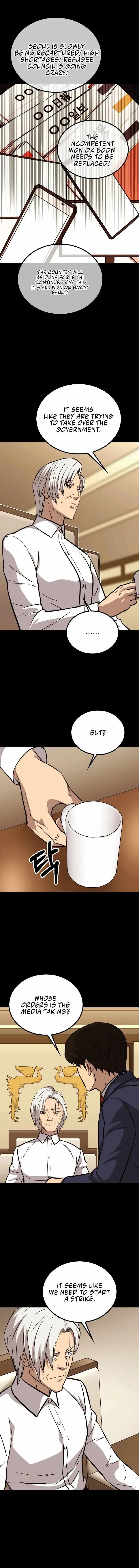 A Gate Opened on my First Day as a Politician Chapter 40 page 15