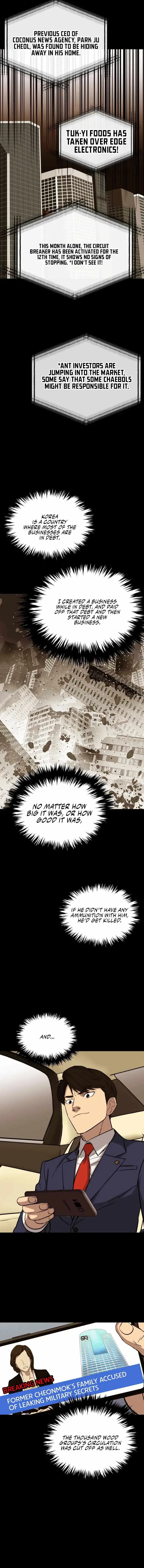 A Gate Opened on my First Day as a Politician Chapter 40 page 18