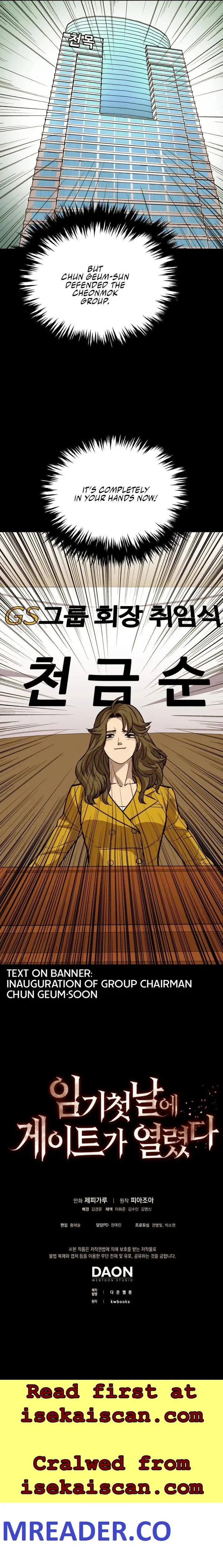 A Gate Opened on my First Day as a Politician Chapter 40 page 19