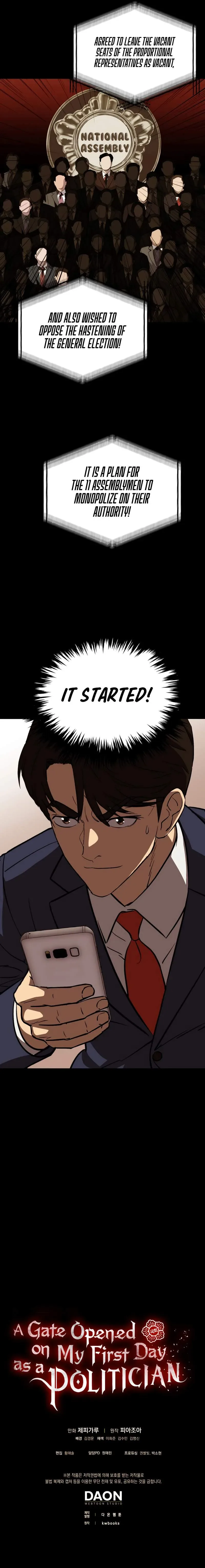 A Gate Opened on my First Day as a Politician Chapter 41 page 15