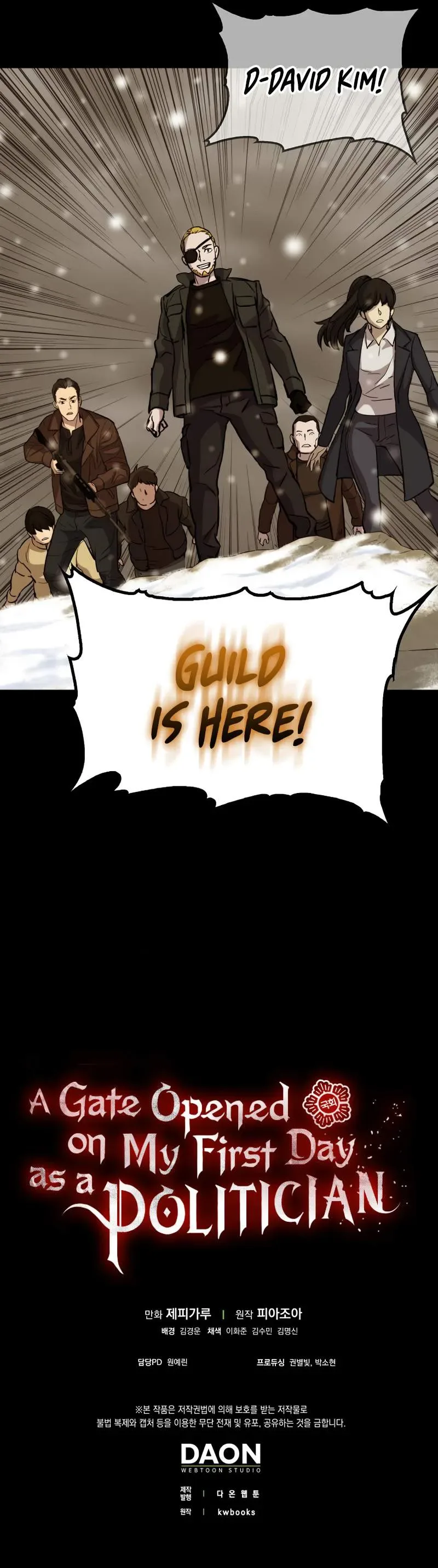 A Gate Opened on my First Day as a Politician Chapter 50 page 16