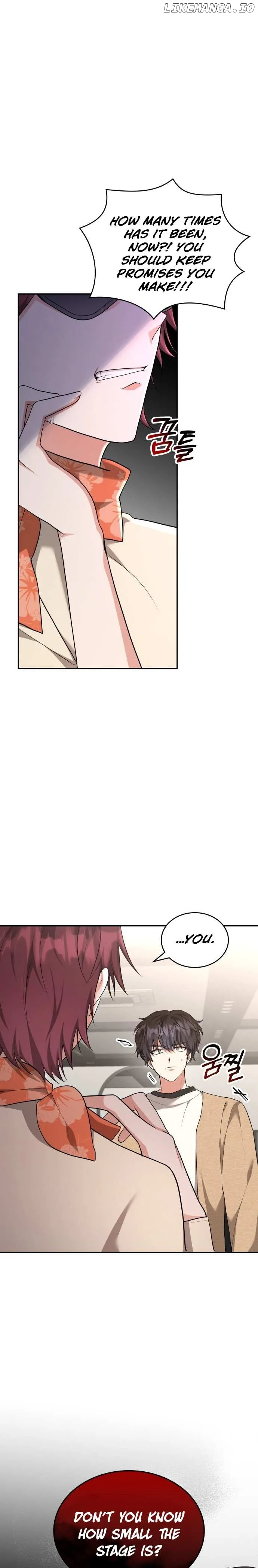 A Genius Writer’s Random Workplace Chapter 1 page 7