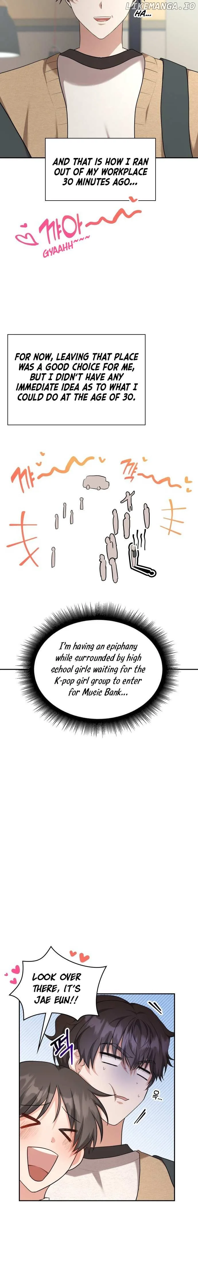 A Genius Writer’s Random Workplace Chapter 1 page 12