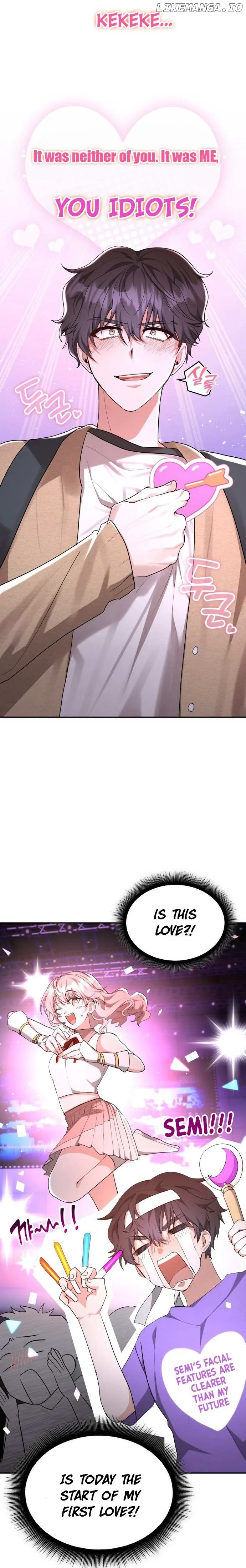 A Genius Writer’s Random Workplace Chapter 1 page 17
