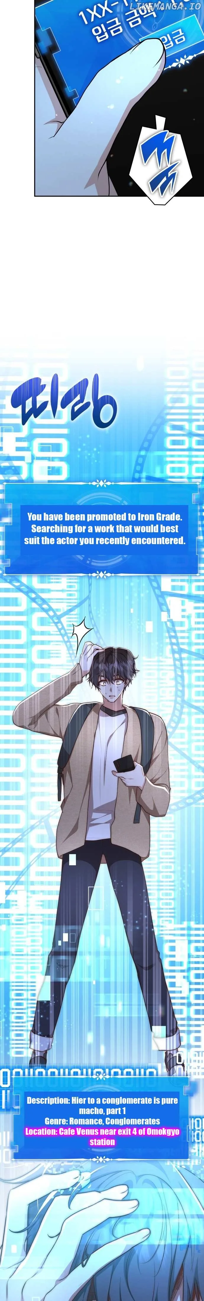 A Genius Writer’s Random Workplace Chapter 1 page 20