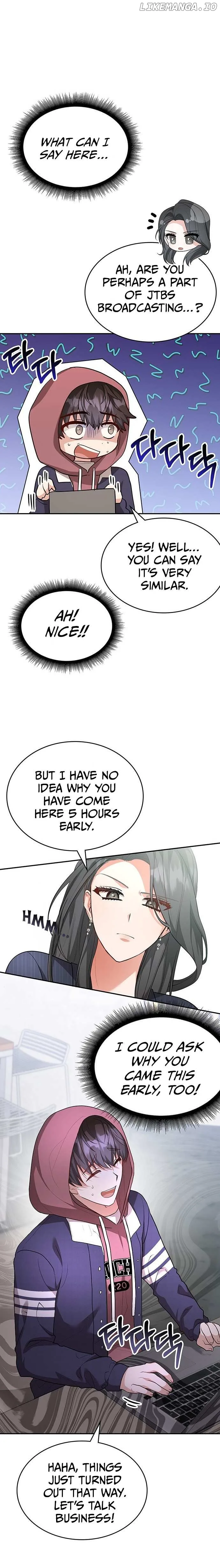 A Genius Writer’s Random Workplace Chapter 3 page 6
