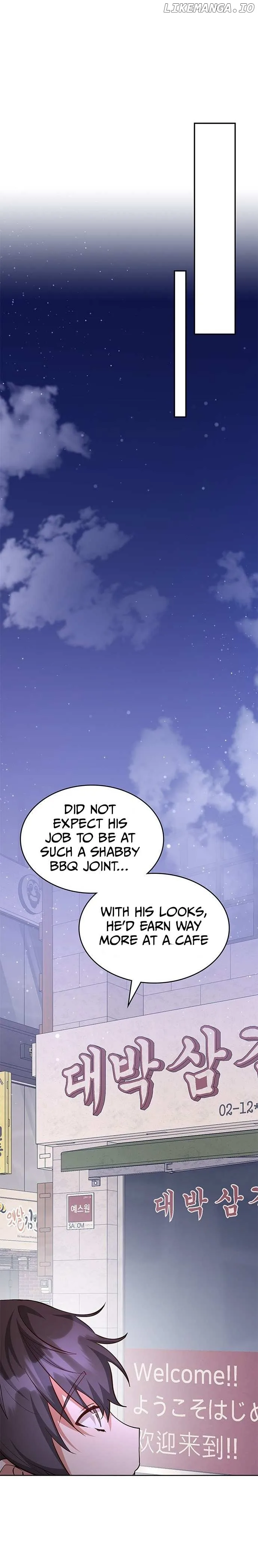 A Genius Writer’s Random Workplace Chapter 3 page 26