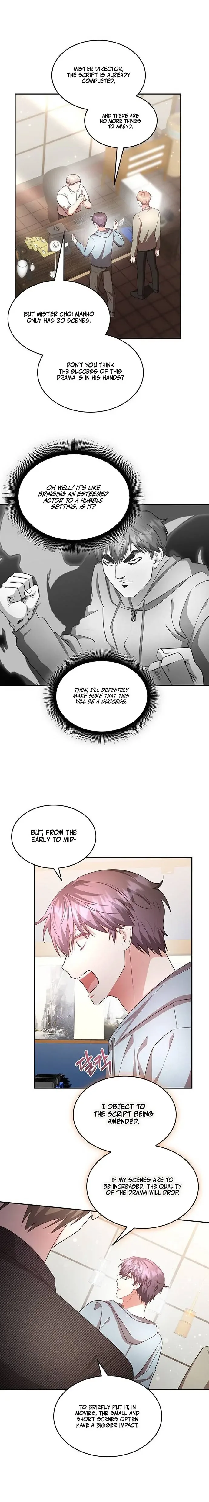 A Genius Writer’s Random Workplace Chapter 16 page 7