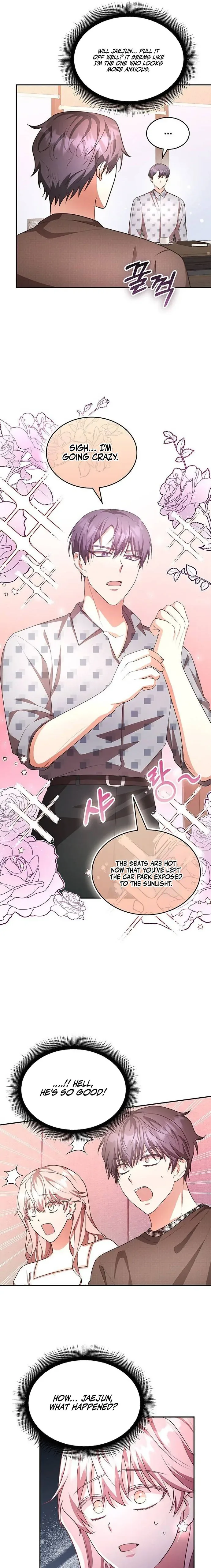 A Genius Writer’s Random Workplace Chapter 16 page 14