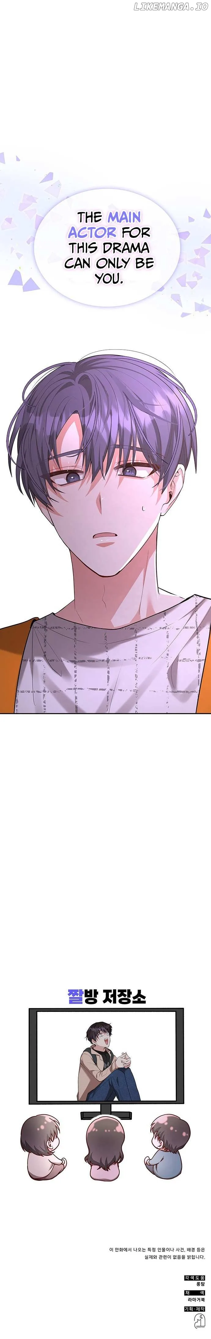 A Genius Writer’s Random Workplace Chapter 3 page 31
