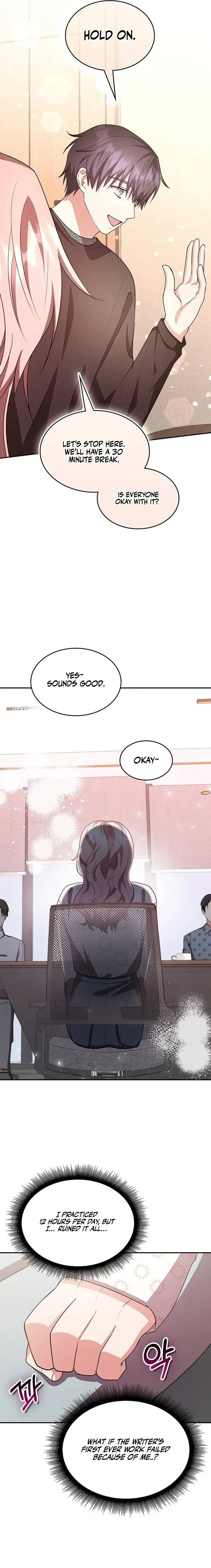 A Genius Writer’s Random Workplace Chapter 16 page 17