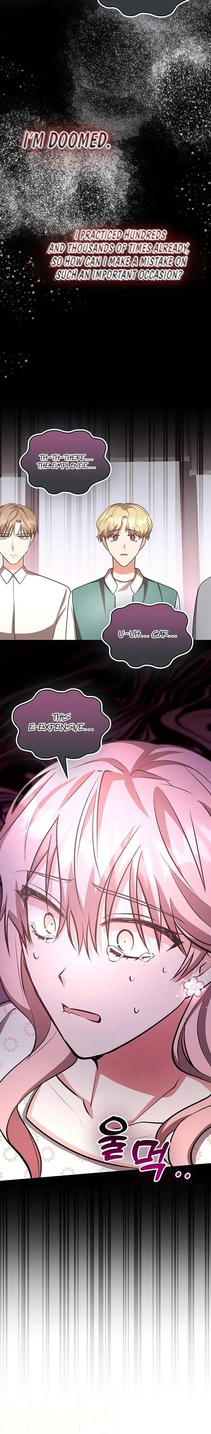 A Genius Writer’s Random Workplace Chapter 16 page 16