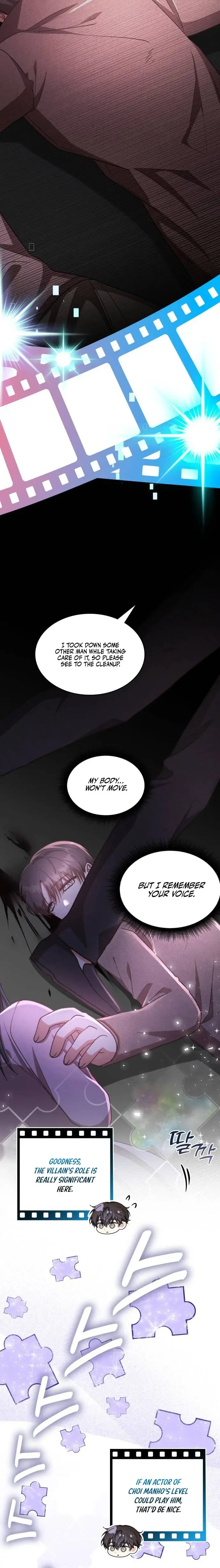 A Genius Writer’s Random Workplace Chapter 25 page 7