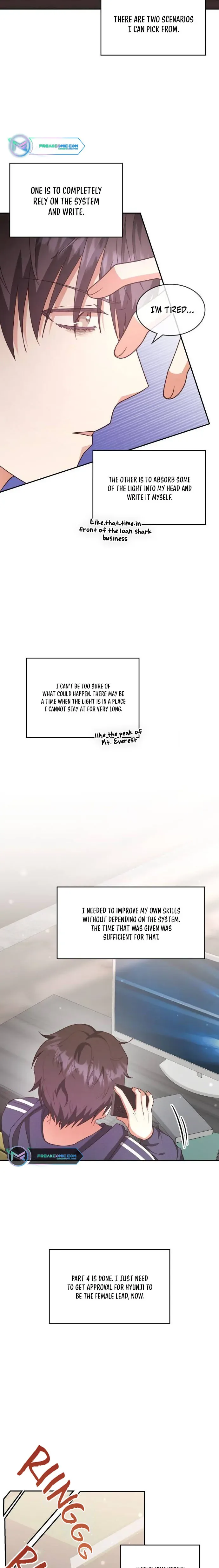 A Genius Writer’s Random Workplace Chapter 25 page 9