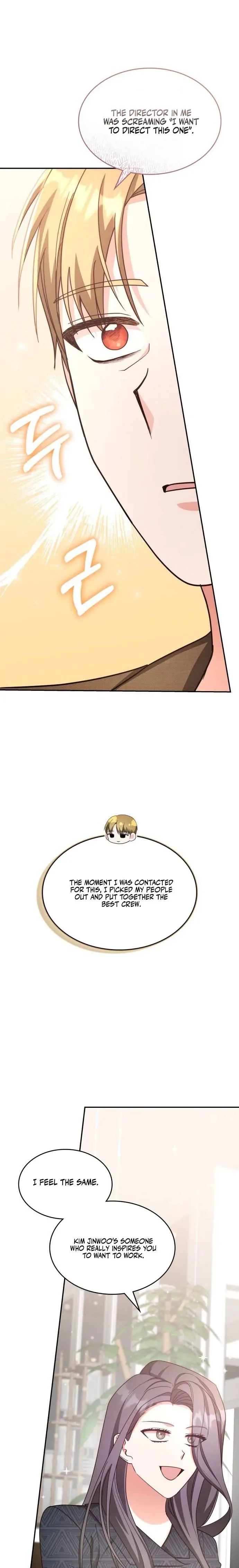 A Genius Writer’s Random Workplace Chapter 25 page 24