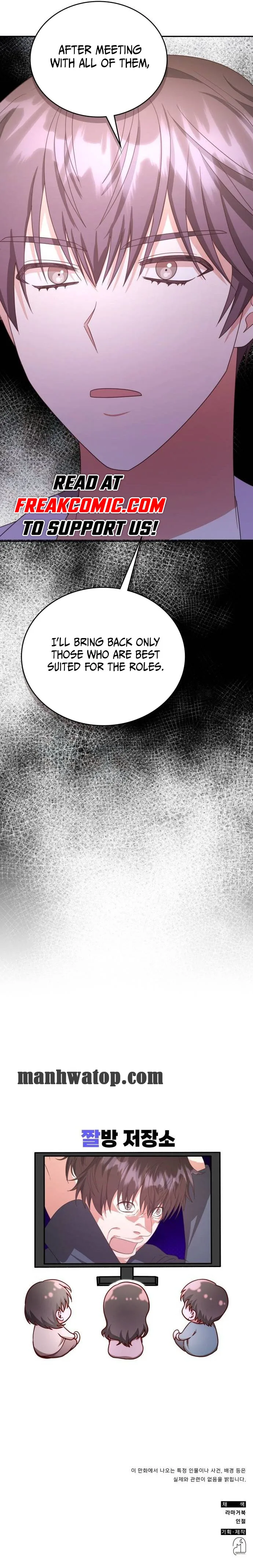A Genius Writer’s Random Workplace Chapter 38 page 12
