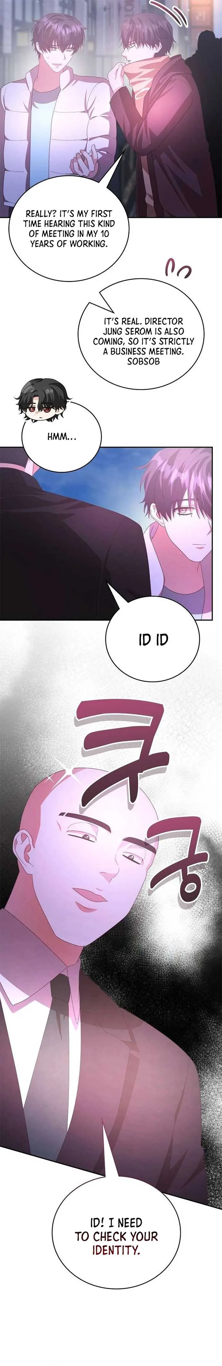 A Genius Writer’s Random Workplace Chapter 48 page 5