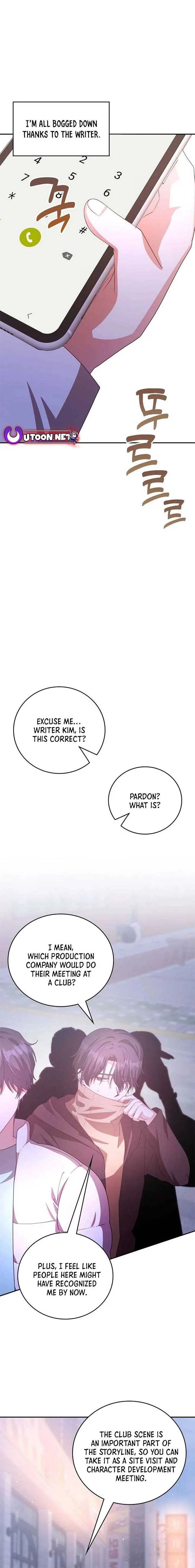A Genius Writer’s Random Workplace Chapter 48 page 4