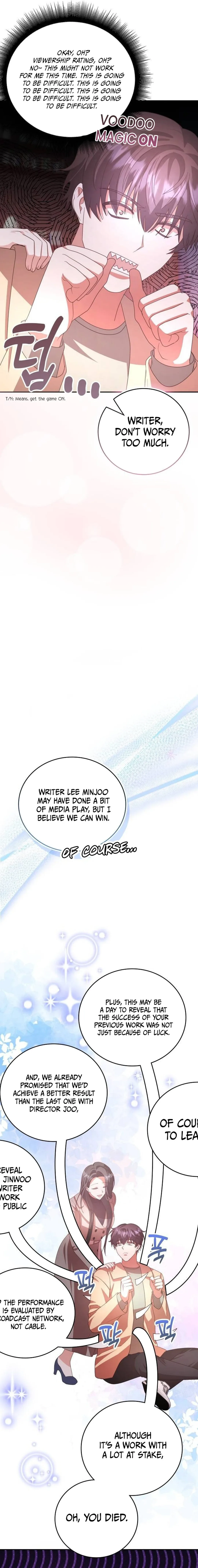 A Genius Writer’s Random Workplace Chapter 47 page 5