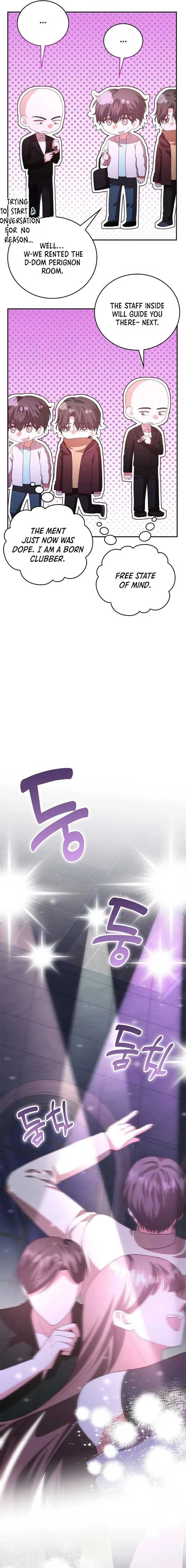 A Genius Writer’s Random Workplace Chapter 48 page 6