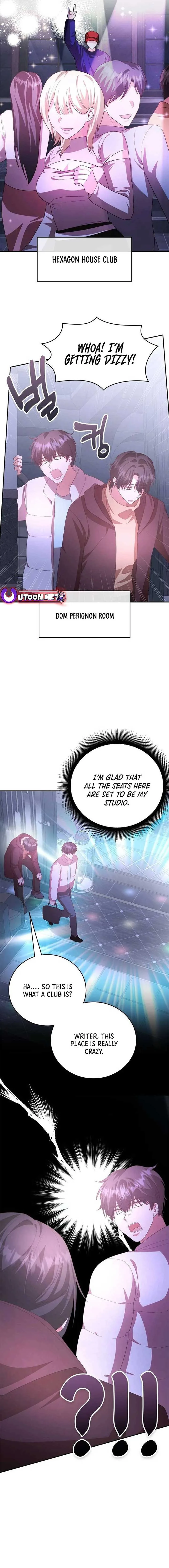 A Genius Writer’s Random Workplace Chapter 48 page 7