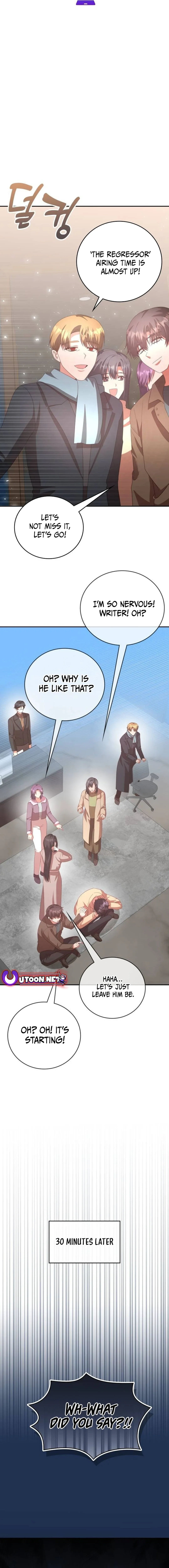 A Genius Writer’s Random Workplace Chapter 47 page 7