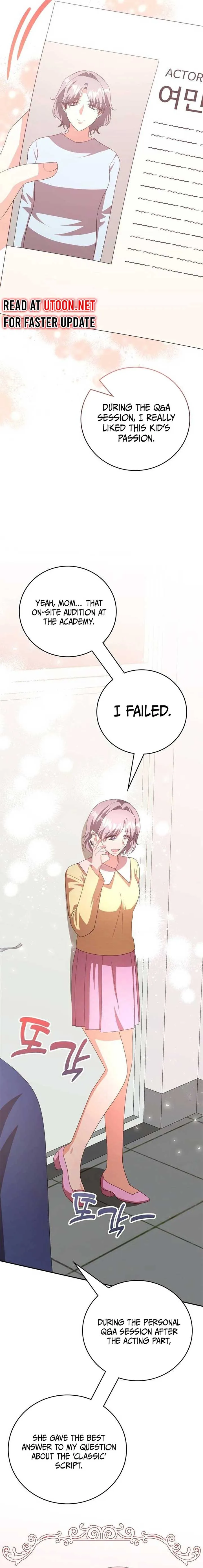 A Genius Writer’s Random Workplace Chapter 50 page 3