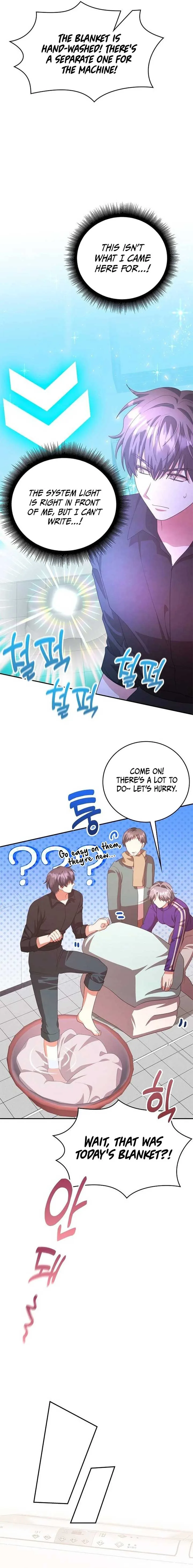 A Genius Writer’s Random Workplace Chapter 50 page 6