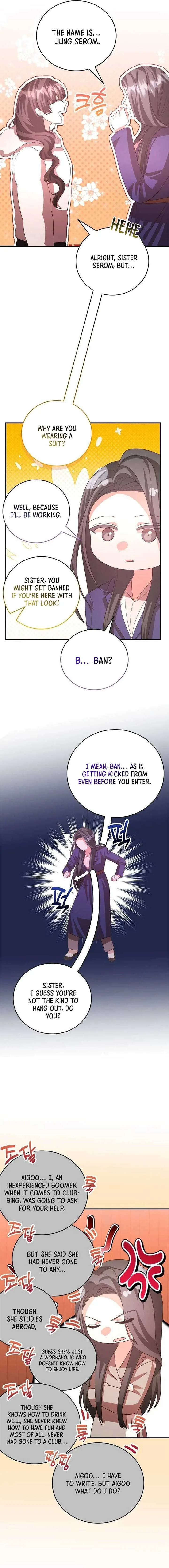 A Genius Writer’s Random Workplace Chapter 48 page 9