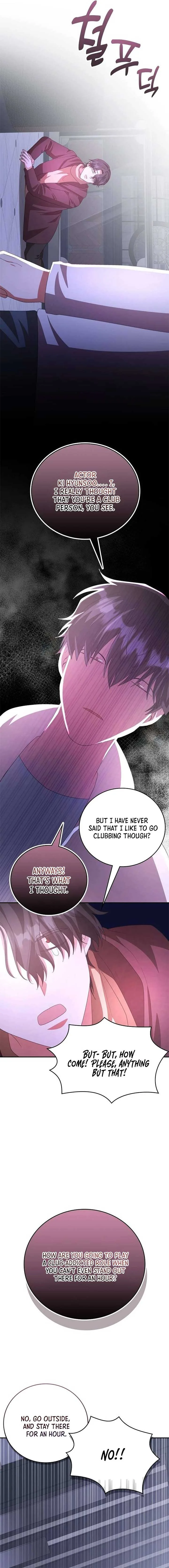 A Genius Writer’s Random Workplace Chapter 48 page 11