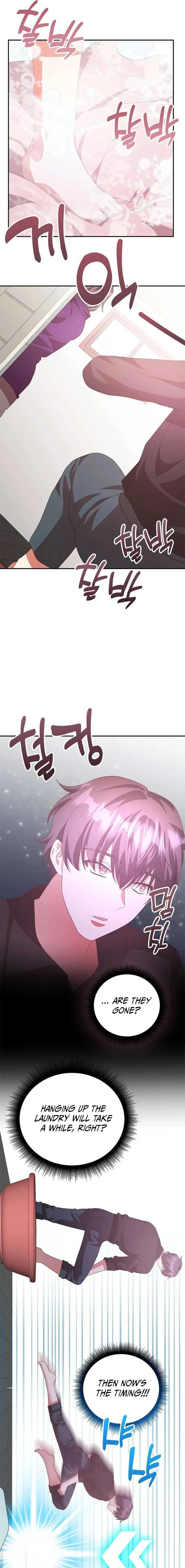A Genius Writer’s Random Workplace Chapter 50 page 11