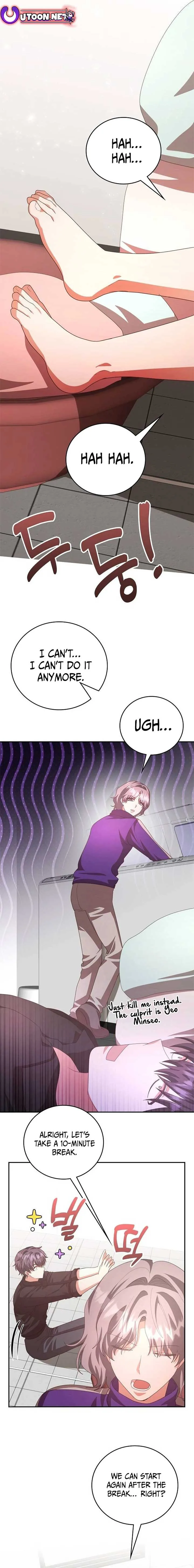 A Genius Writer’s Random Workplace Chapter 50 page 7