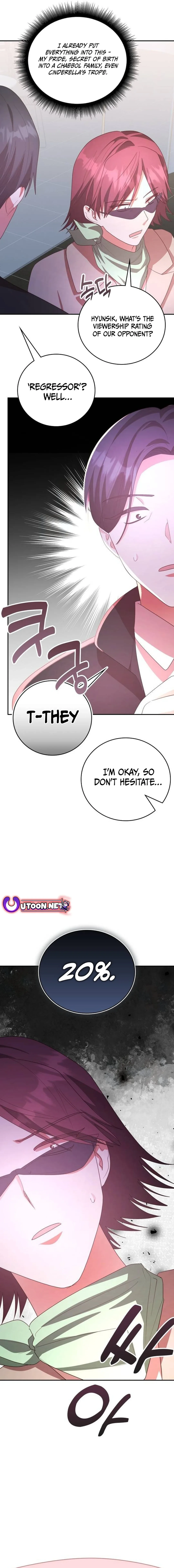 A Genius Writer’s Random Workplace Chapter 47 page 9
